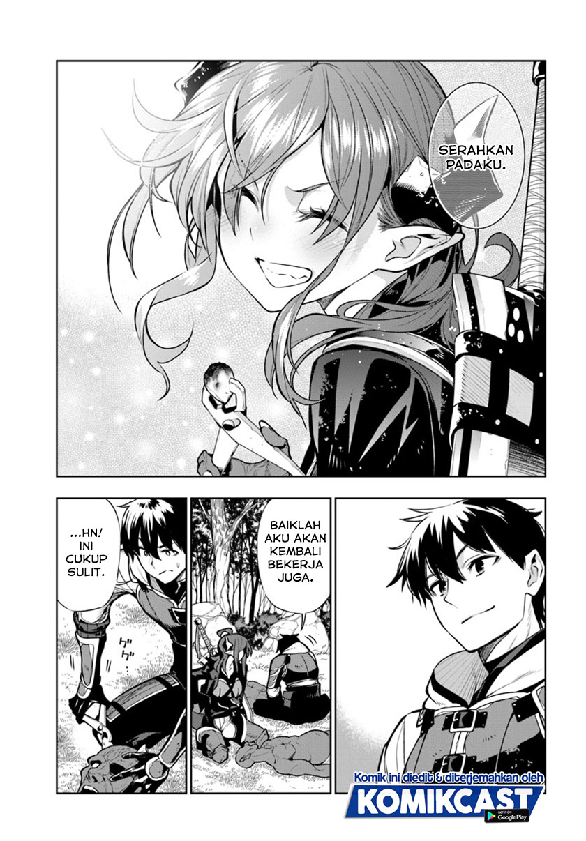 The Adventurers That Don’t Believe In Humanity Will Save The World (Ningen Fushin no Boukenshatachi ga Sekai o Sukuu Youdesu)